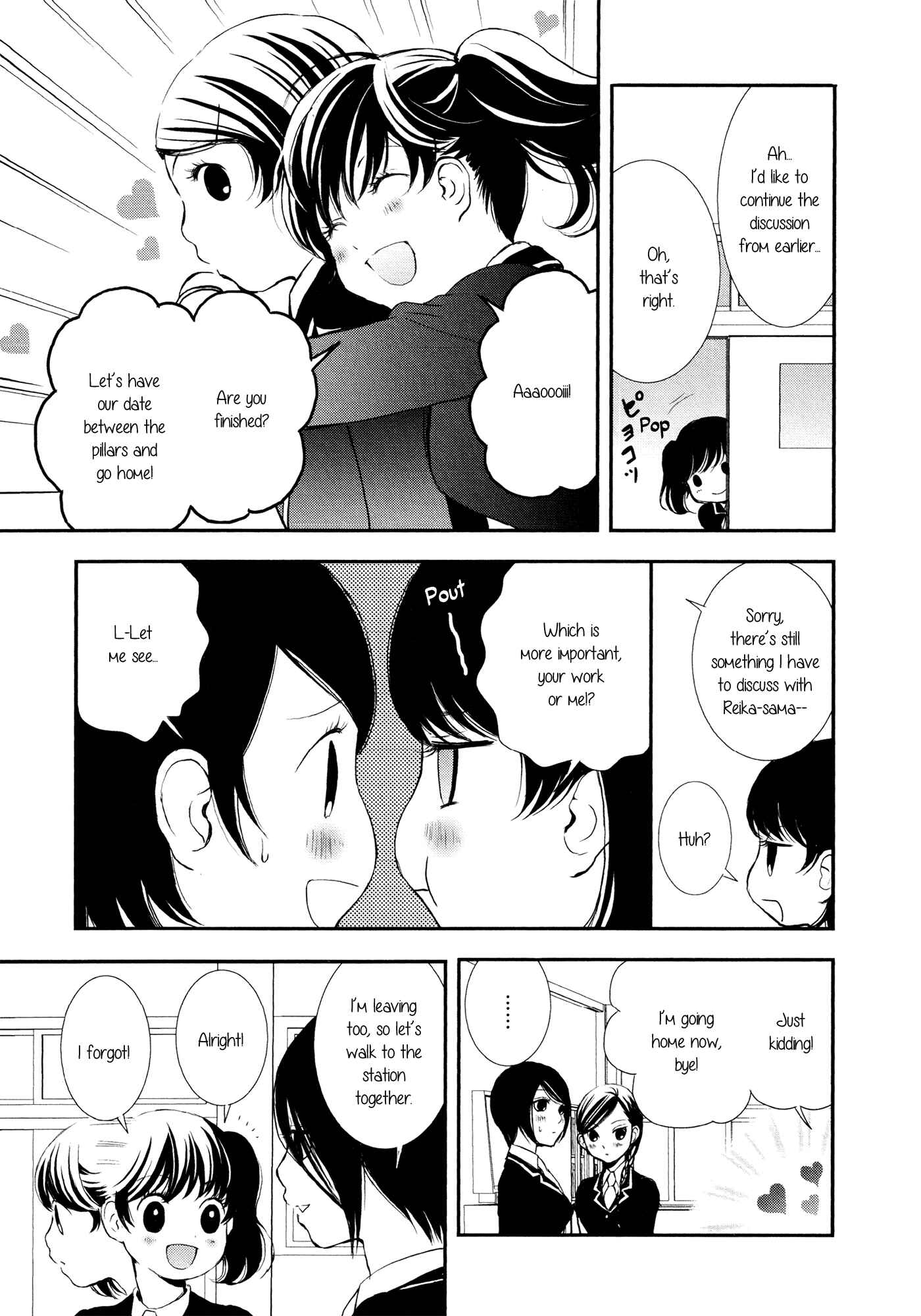 Page 5 Chapter 7 Holy Girl Paradigm