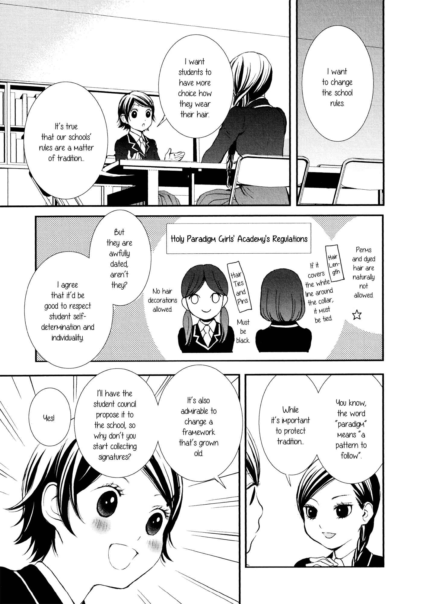 Page 9 Chapter 7 Holy Girl Paradigm