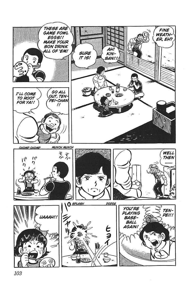 Page 19 Chapter 10 Lazy