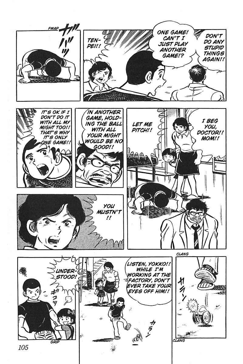 Page 21 Chapter 10 Lazy