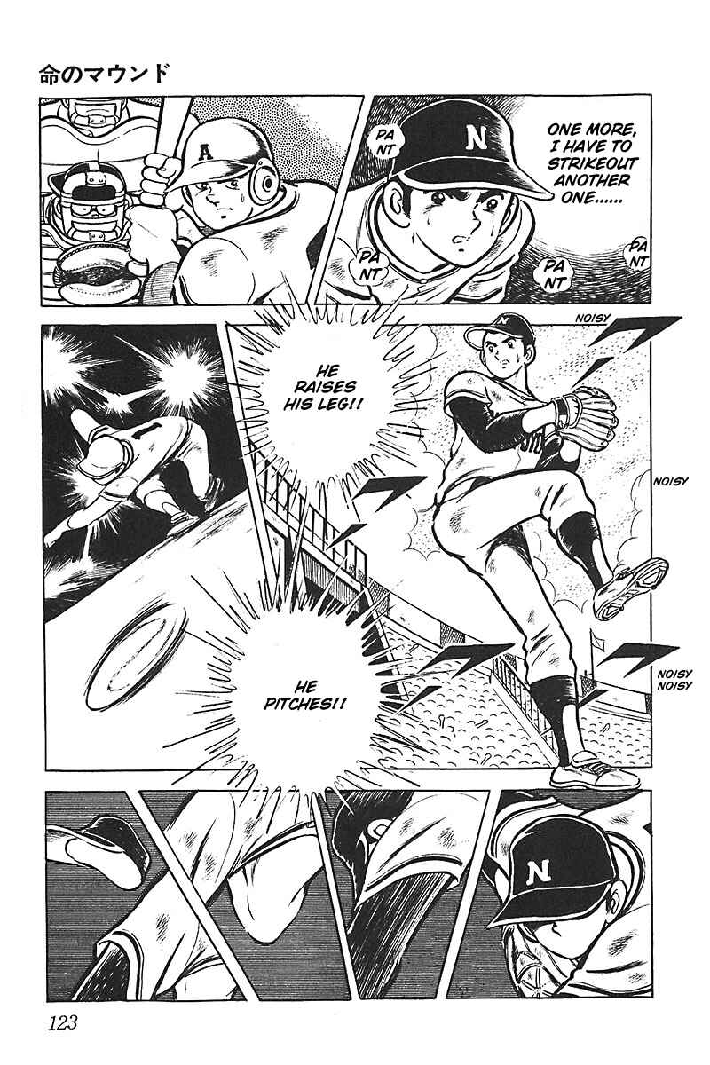 Page 39 Chapter 10 Lazy