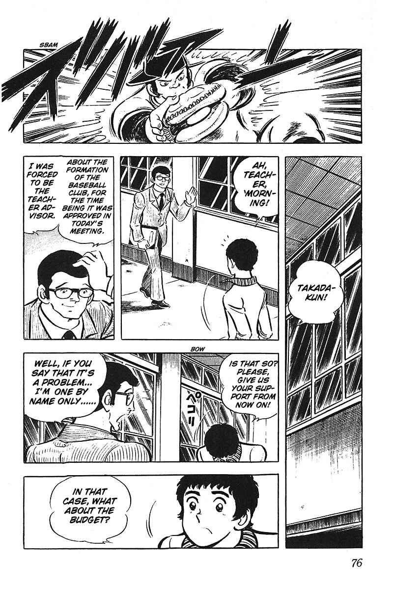 Page 14 Chapter 3 Lazy