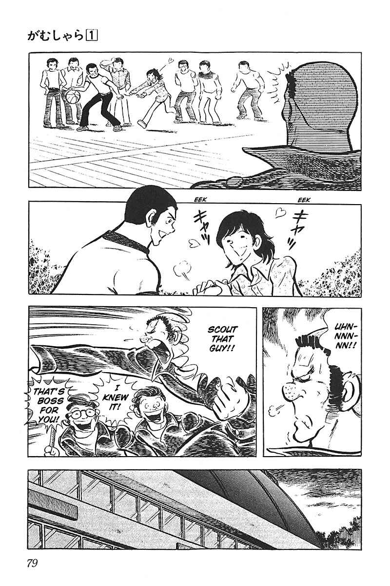 Page 17 Chapter 3 Lazy