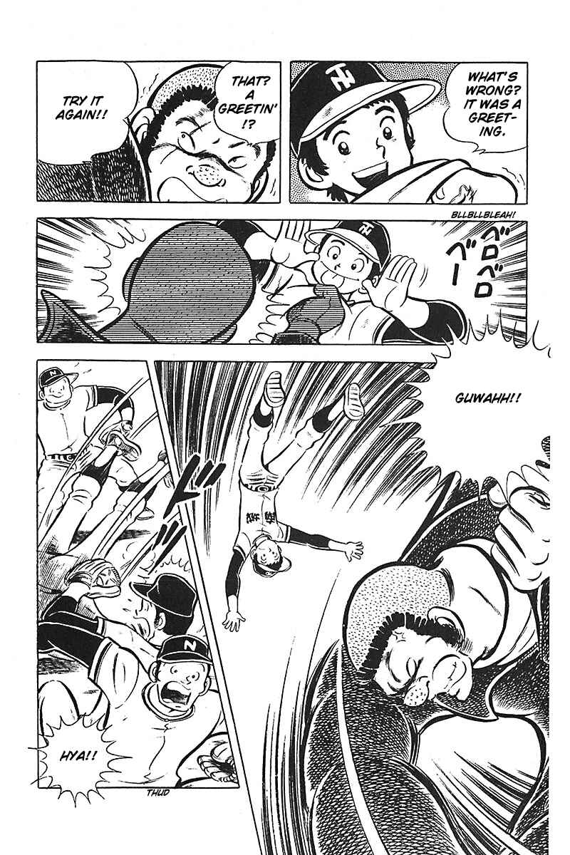 Page 2 Chapter 3 Lazy