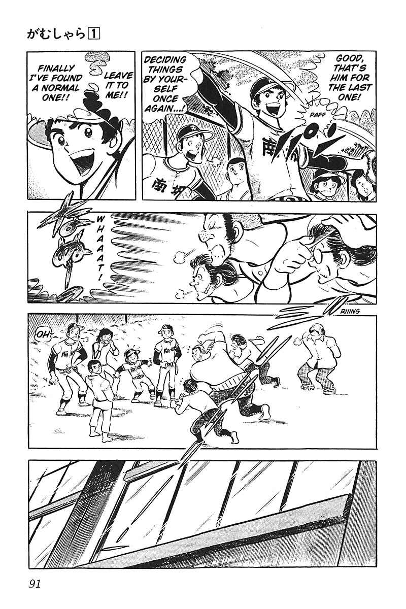 Page 29 Chapter 3 Lazy