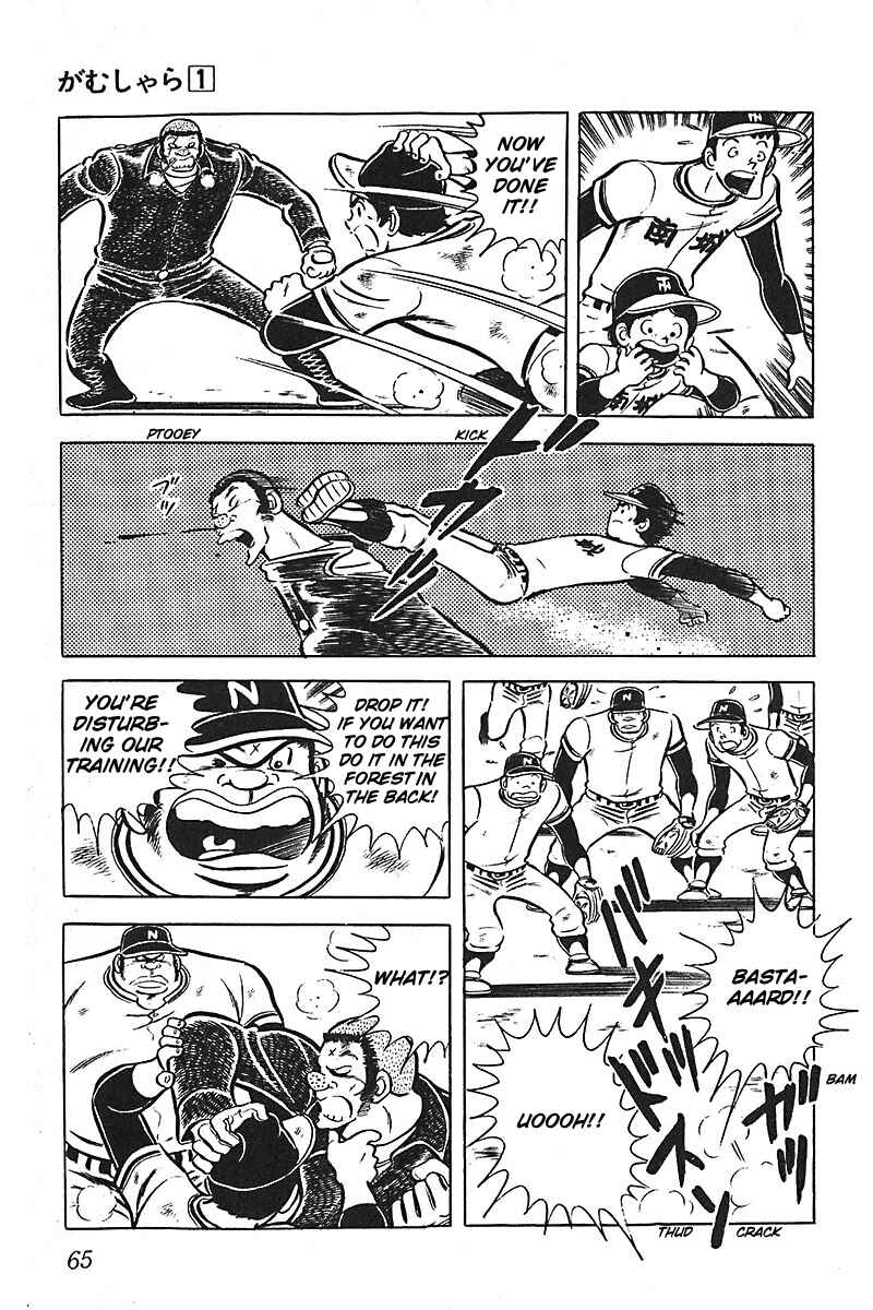 Page 3 Chapter 3 Lazy