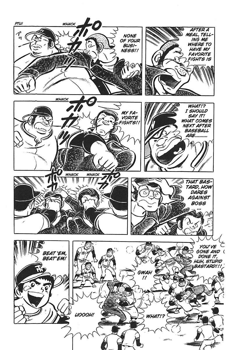 Page 4 Chapter 3 Lazy