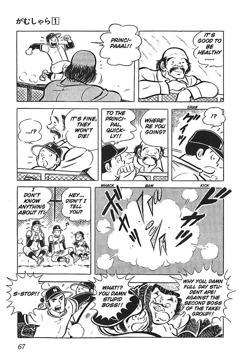 Page 5 Chapter 3 Lazy