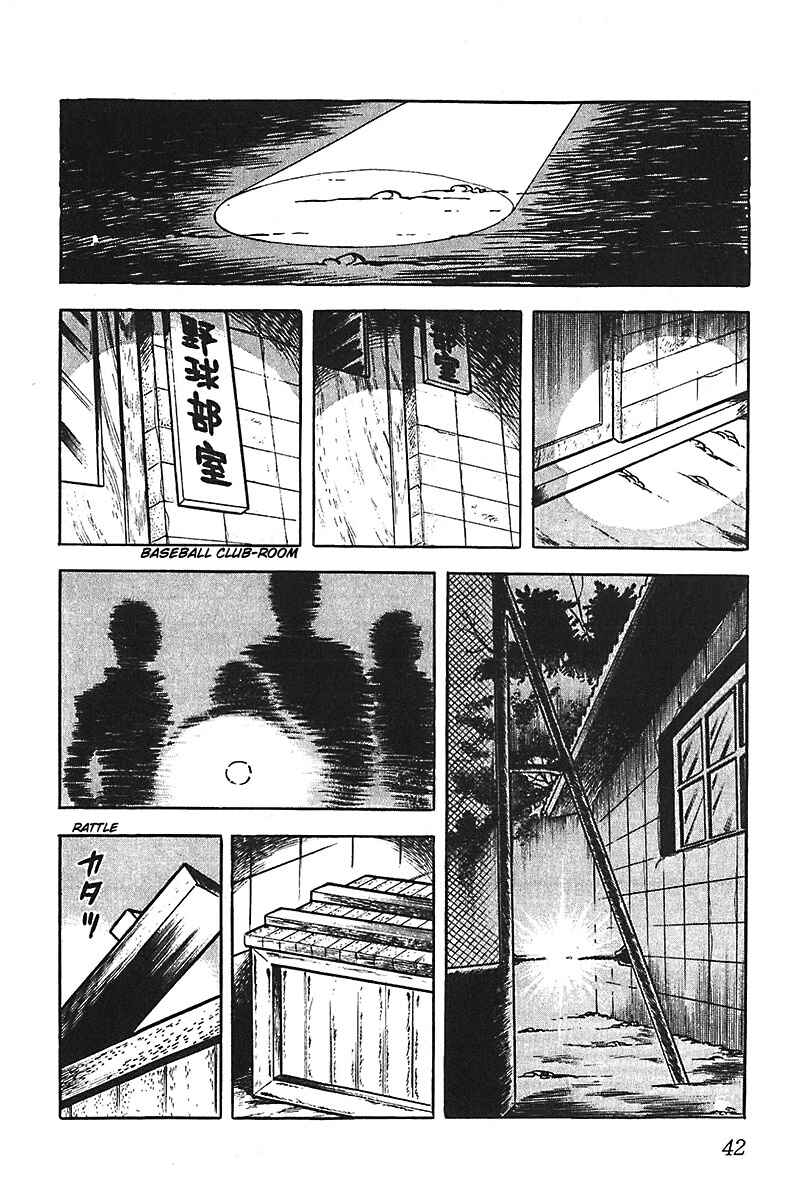 Page 10 Chapter 2 Lazy