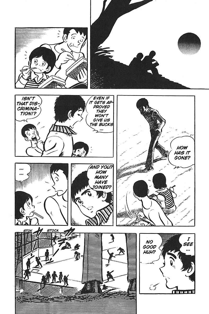 Page 7 Chapter 2 Lazy