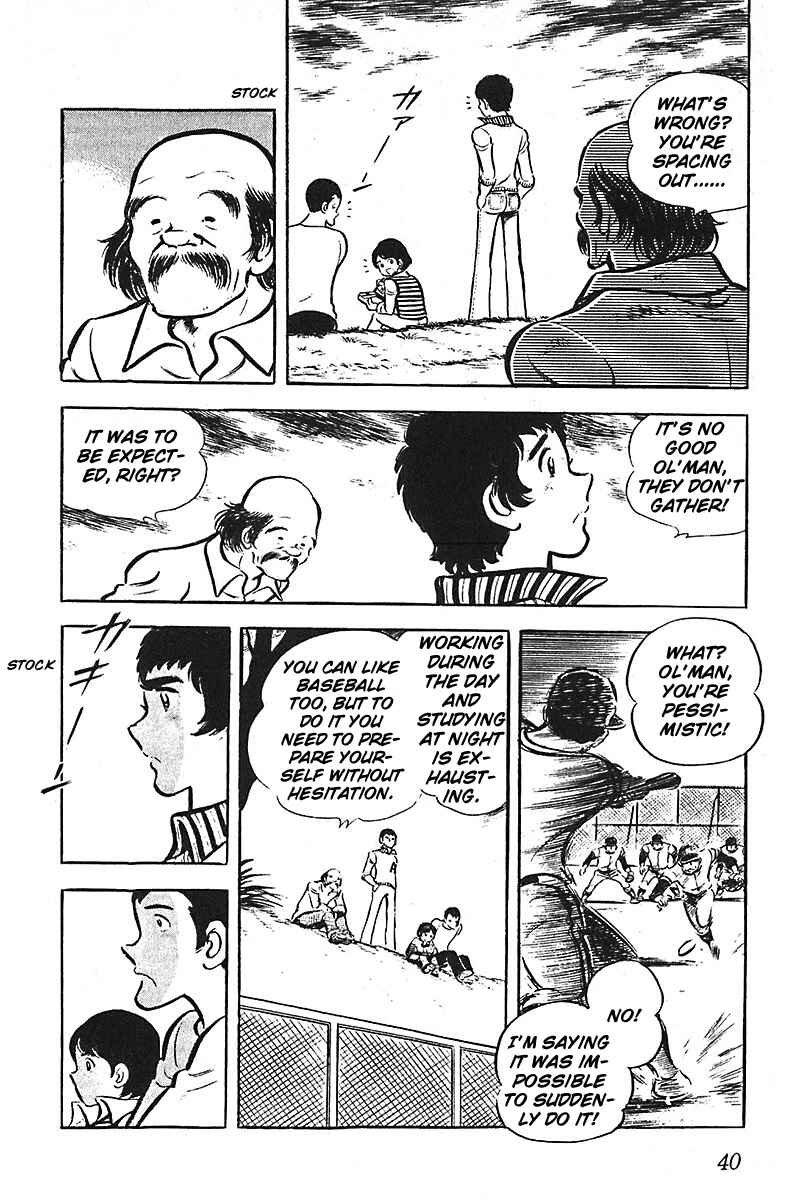 Page 8 Chapter 2 Lazy