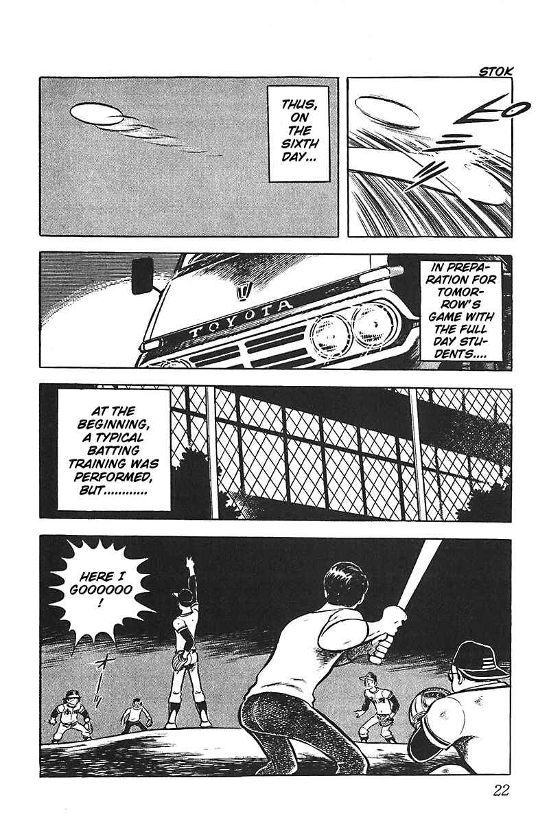 Page 25 Chapter 7 Lazy