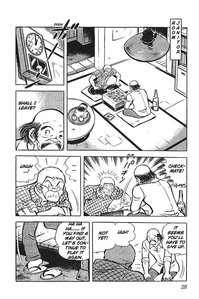 Page 31 Chapter 7 Lazy