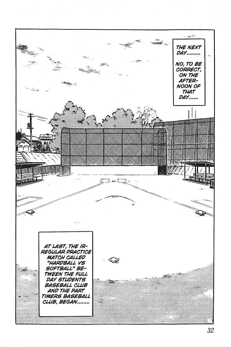 Page 1 Chapter 8 Lazy
