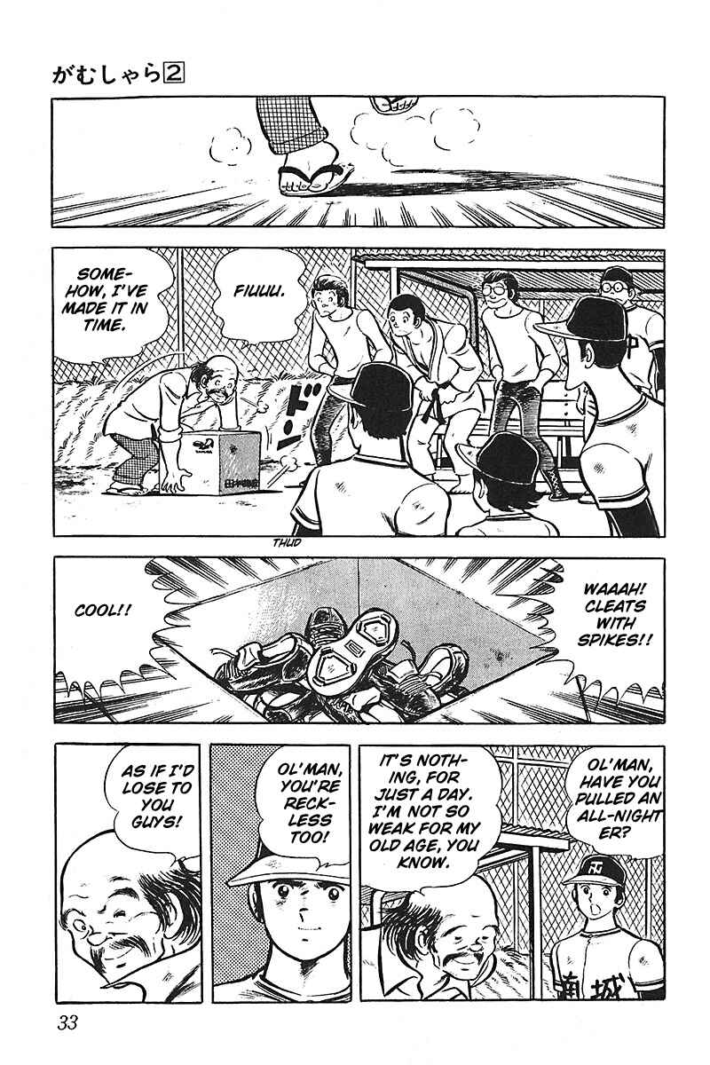 Page 2 Chapter 8 Lazy