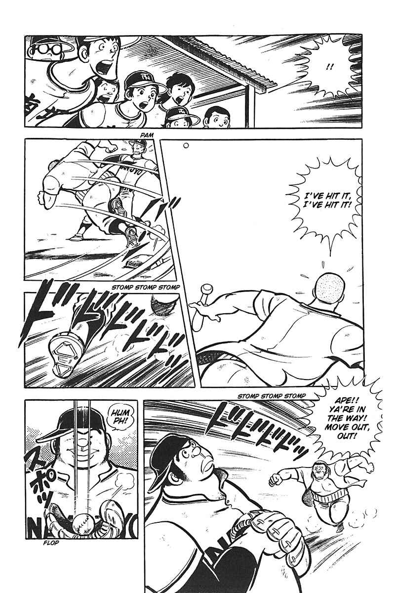Page 23 Chapter 8 Lazy