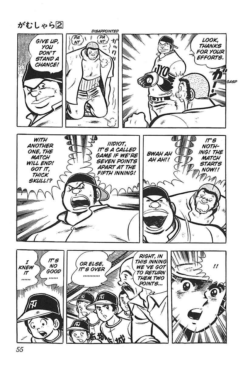 Page 24 Chapter 8 Lazy