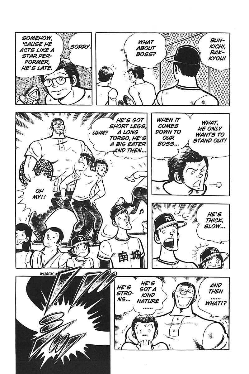 Page 3 Chapter 8 Lazy