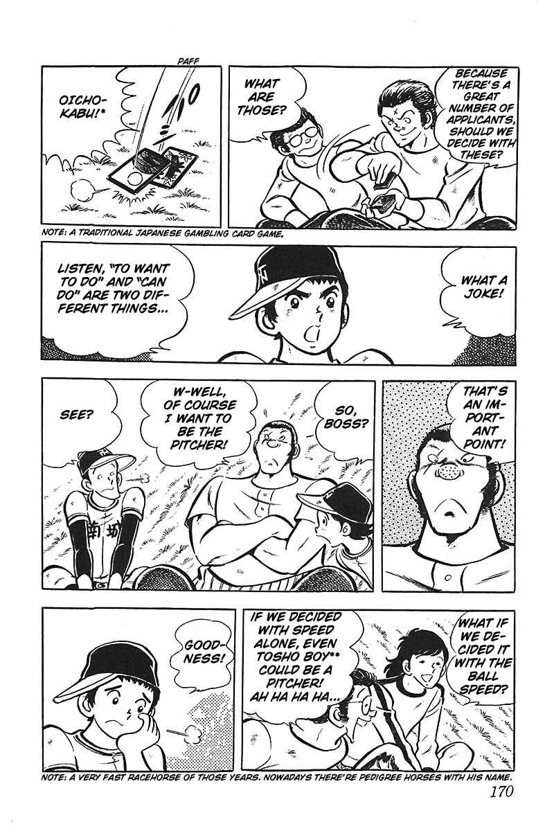 Page 19 Chapter 6 Lazy