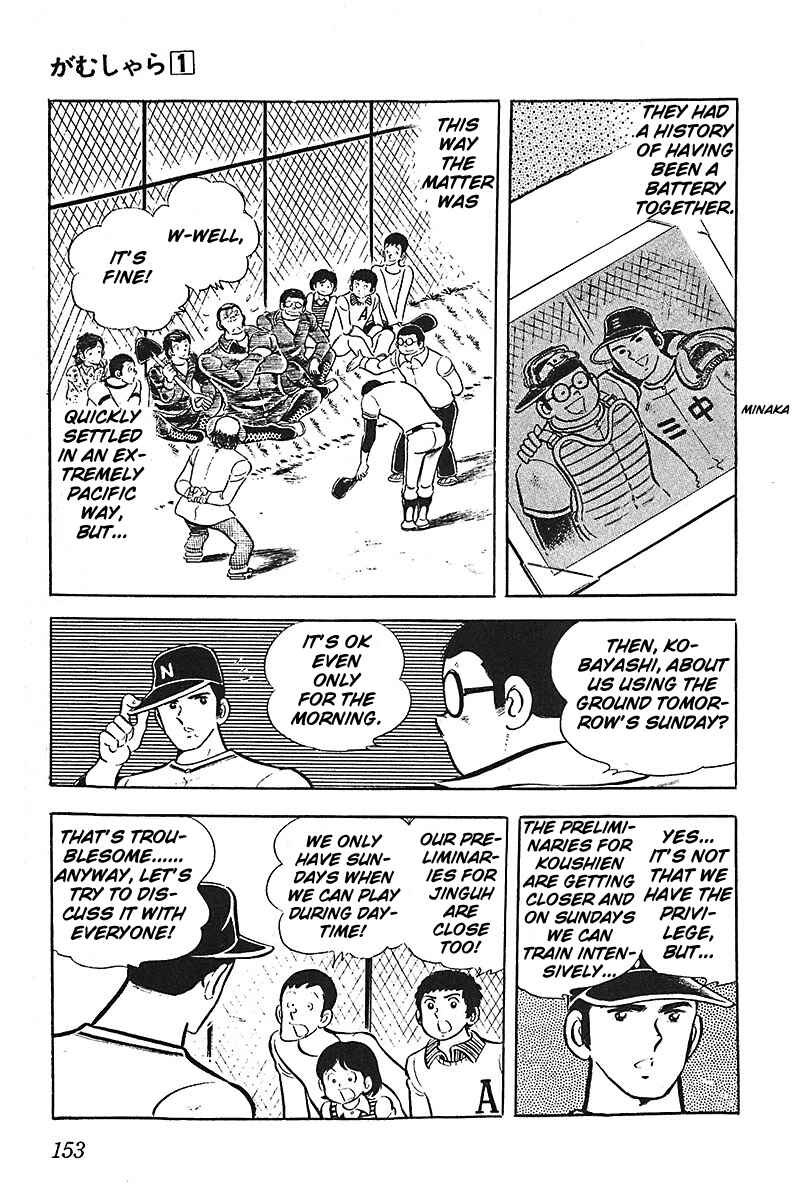 Page 2 Chapter 6 Lazy