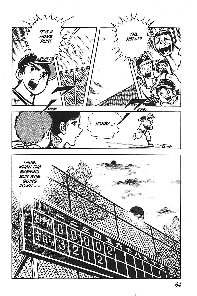Page 1 Chapter 9 Lazy