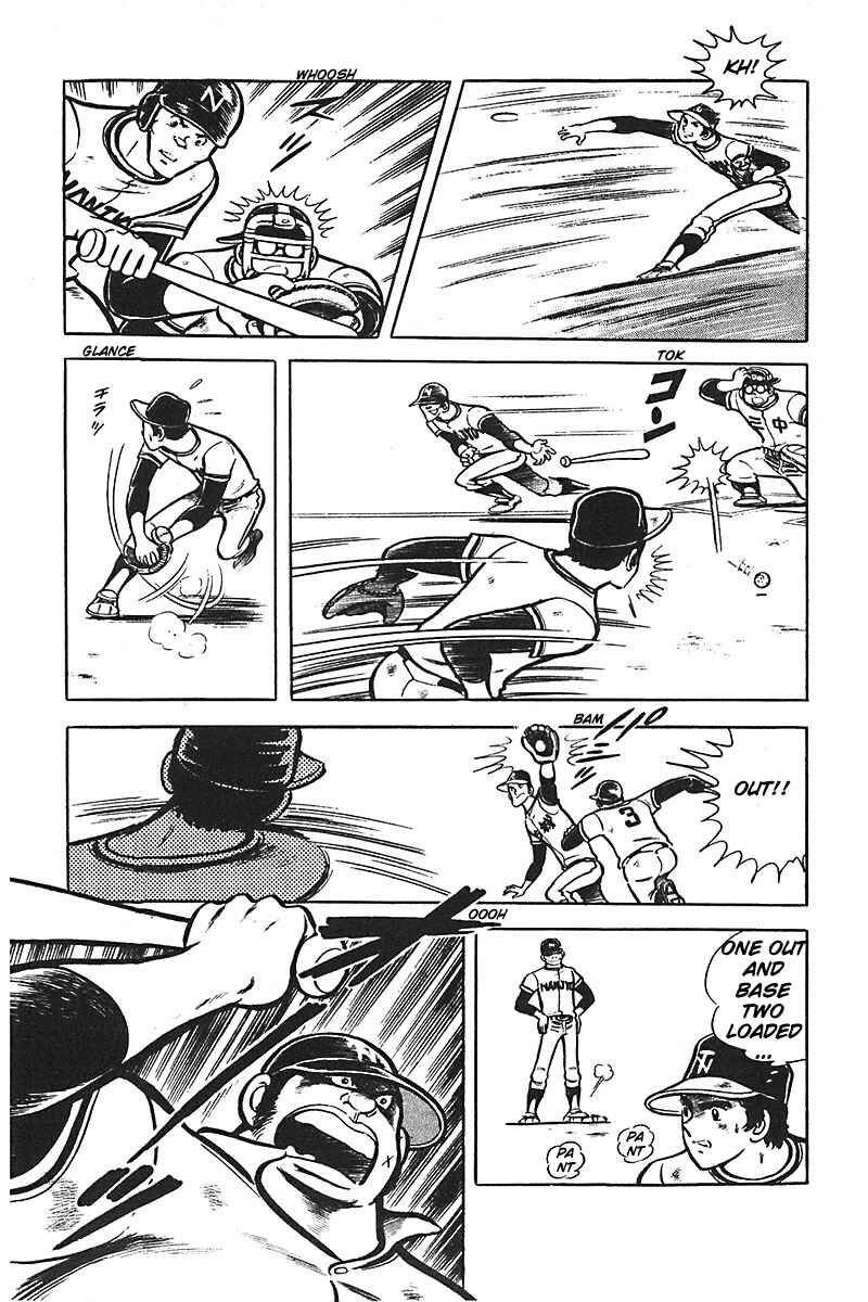 Page 13 Chapter 9 Lazy