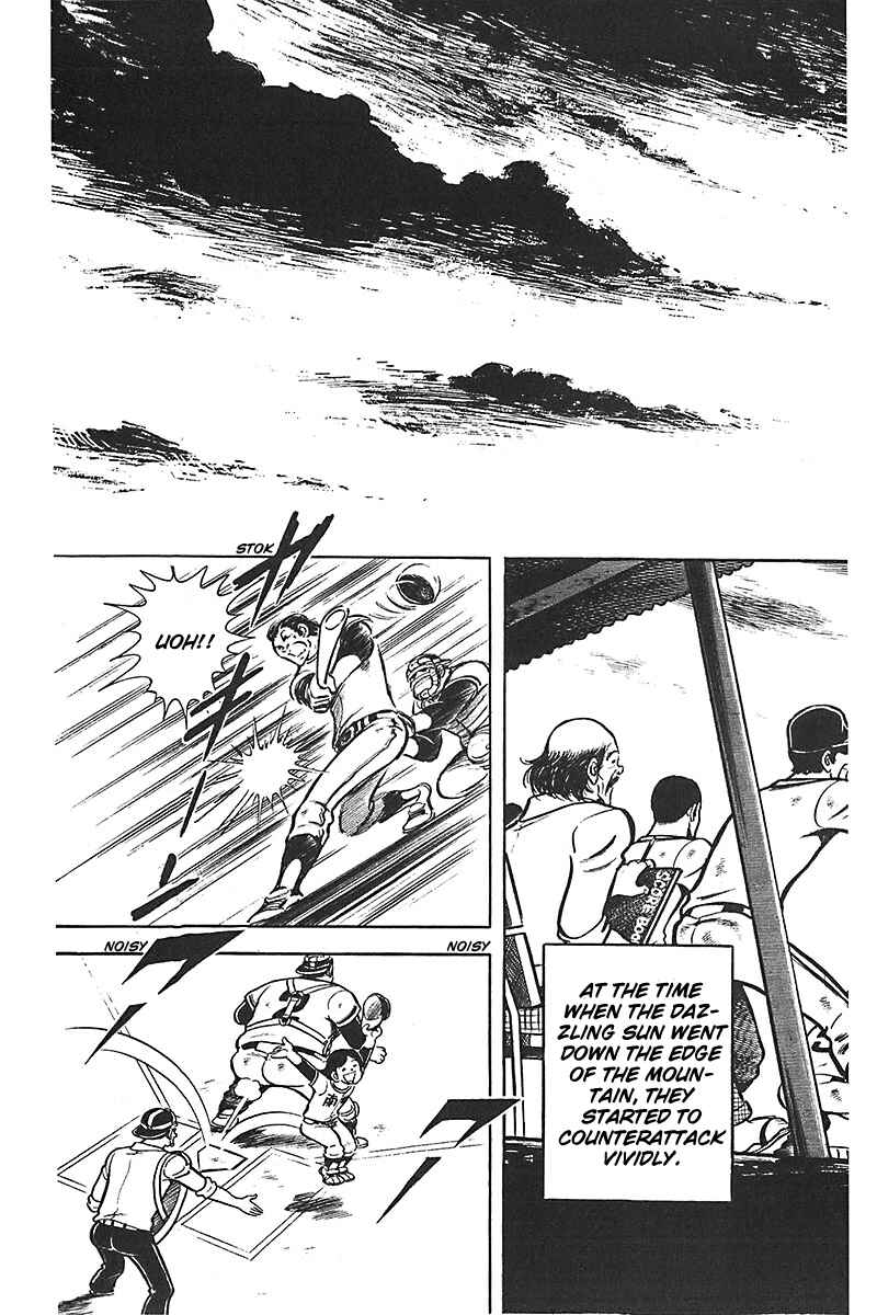 Page 3 Chapter 9 Lazy