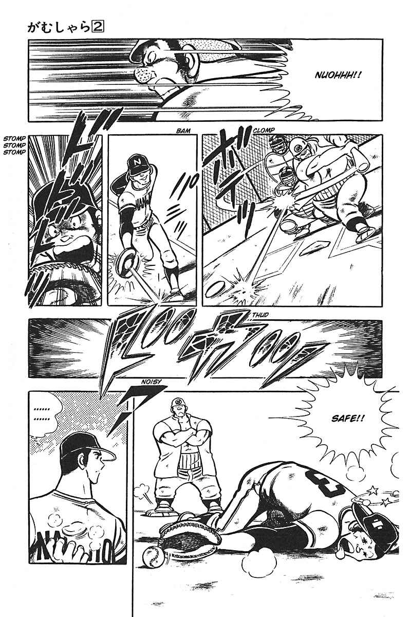 Page 6 Chapter 9 Lazy