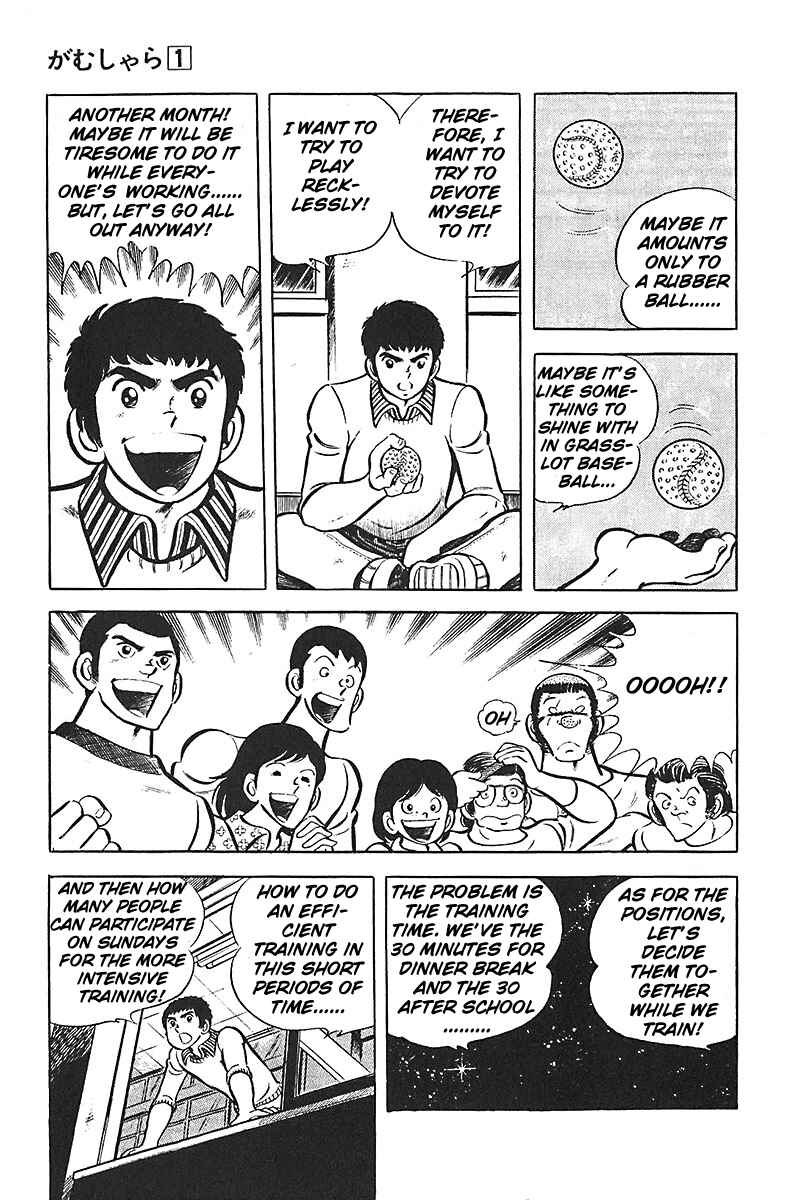 Page 12 Chapter 4 Lazy