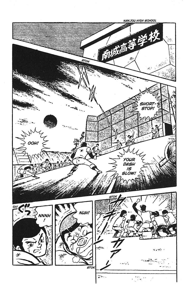 Page 24 Chapter 4 Lazy