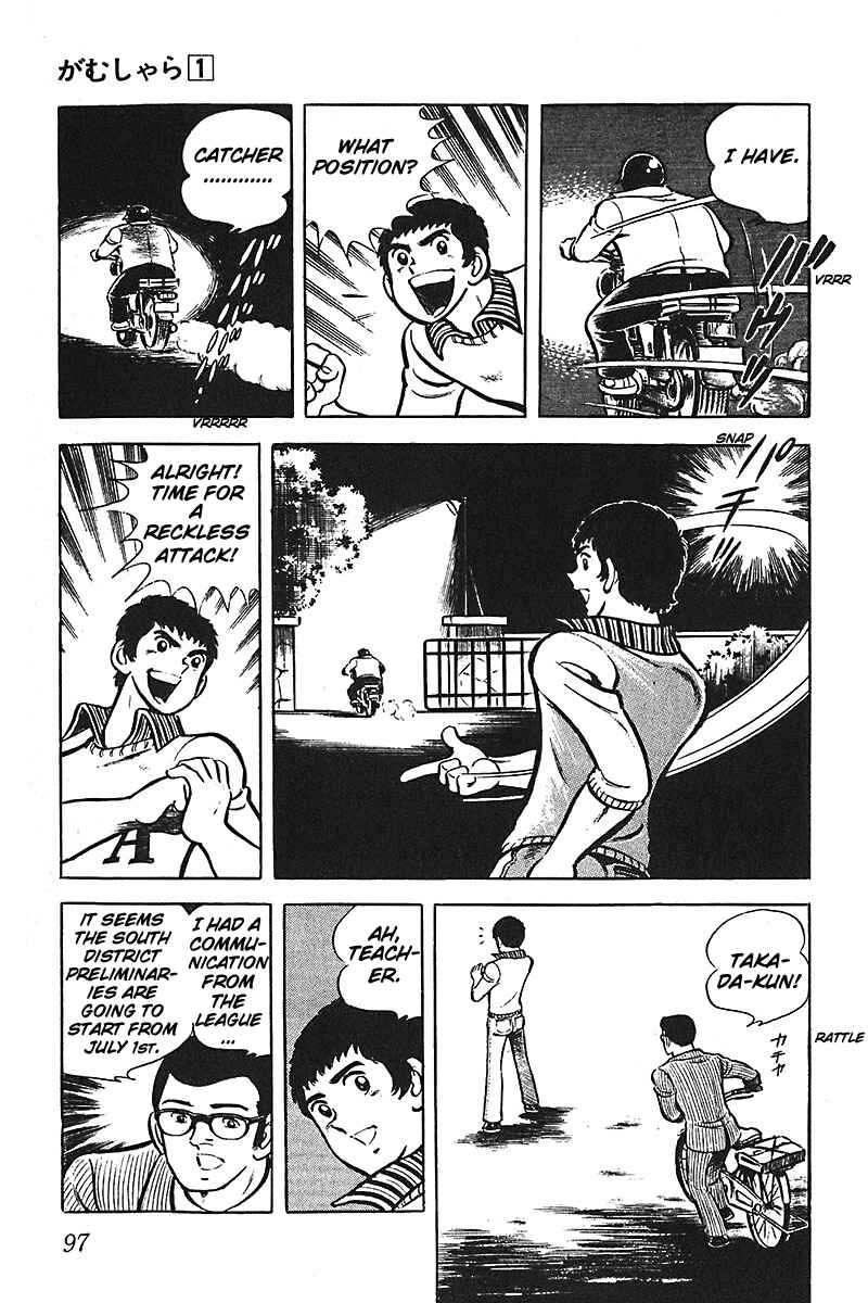 Page 6 Chapter 4 Lazy