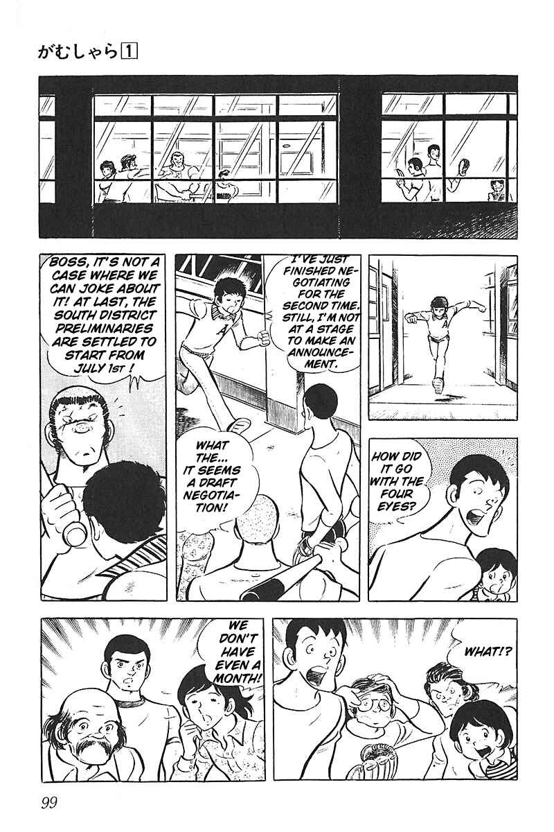 Page 8 Chapter 4 Lazy