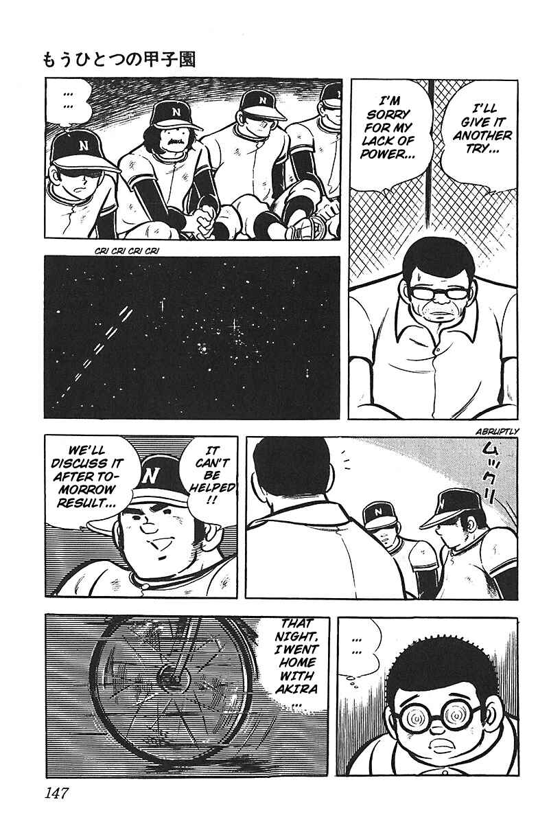 Page 13 Chapter 11 Lazy