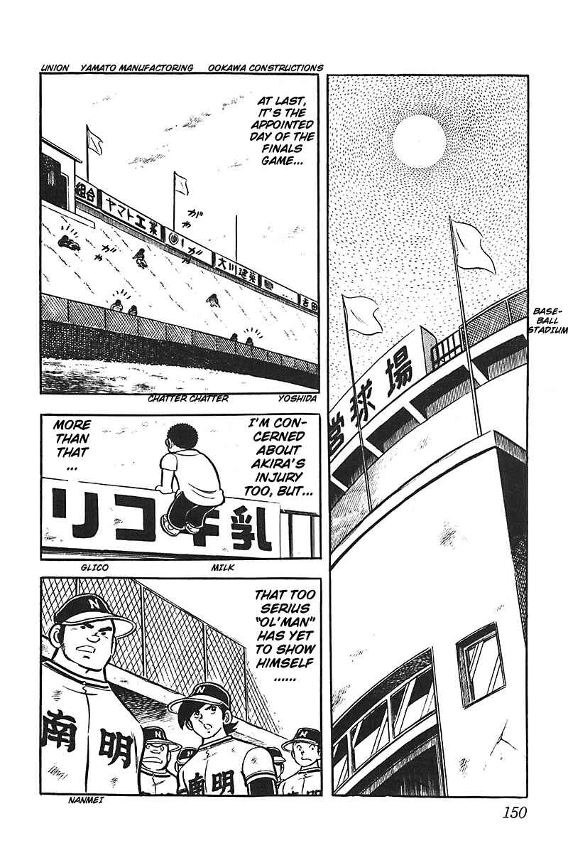 Page 16 Chapter 11 Lazy