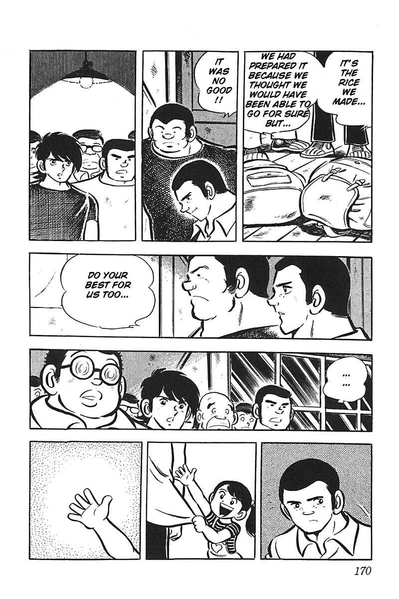 Page 36 Chapter 11 Lazy