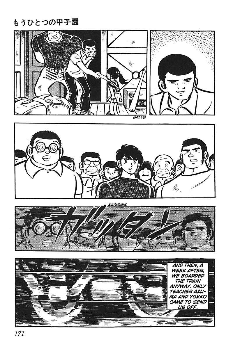 Page 37 Chapter 11 Lazy