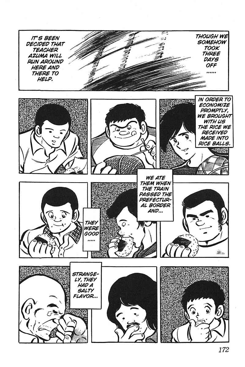 Page 38 Chapter 11 Lazy