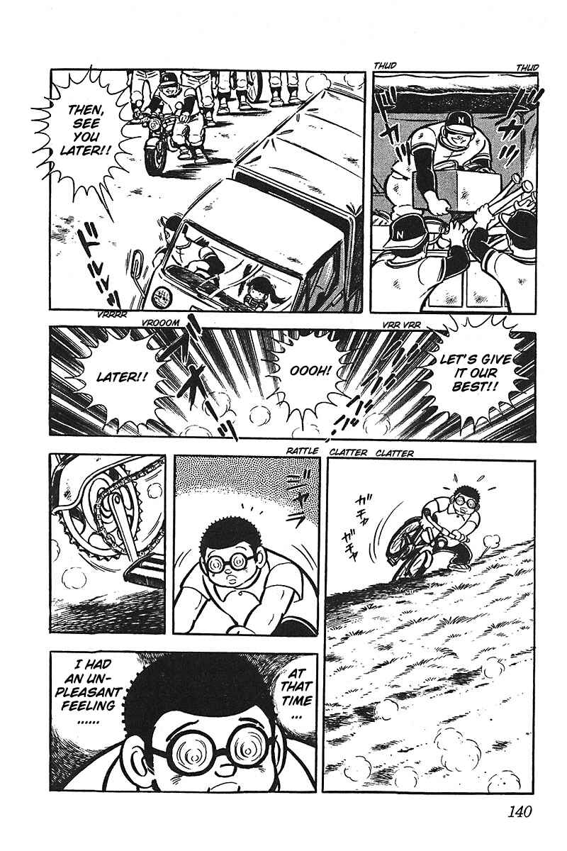 Page 6 Chapter 11 Lazy