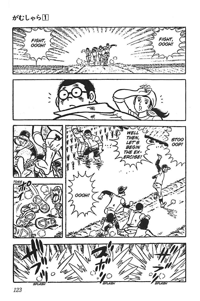 Page 1 Chapter 5 Lazy