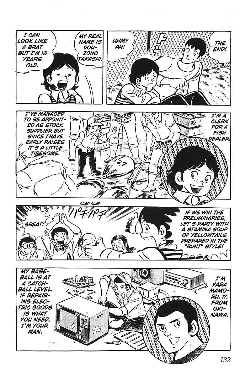 Page 10 Chapter 5 Lazy