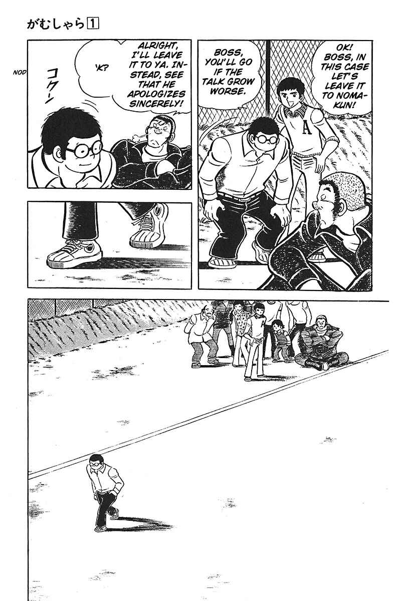 Page 25 Chapter 5 Lazy