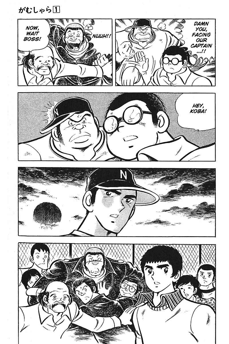 Page 27 Chapter 5 Lazy