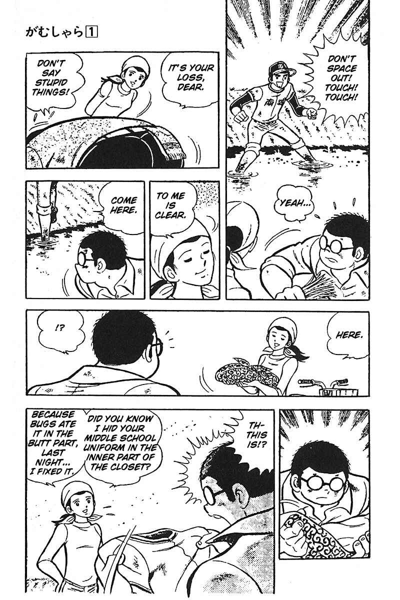 Page 3 Chapter 5 Lazy