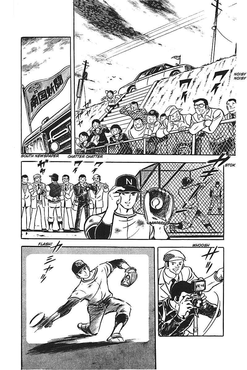 Page 5 Chapter 5 Lazy