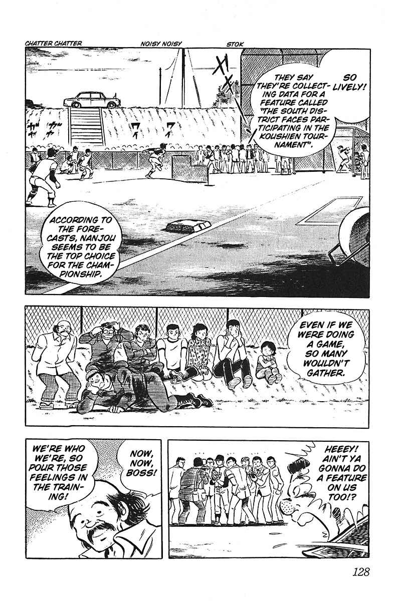 Page 6 Chapter 5 Lazy
