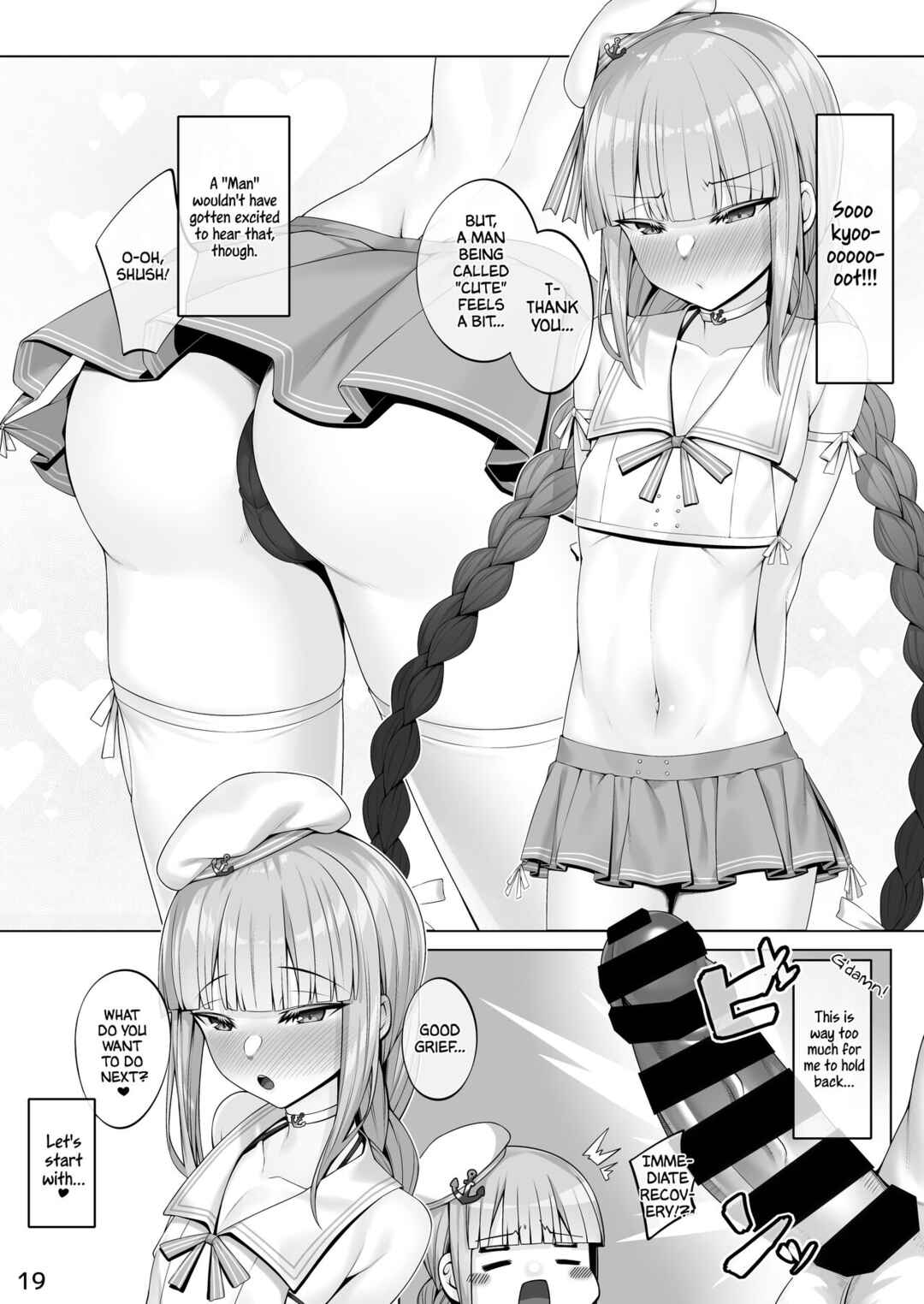 Page 18 Chapter Unknown_c36e Fate/Grand Order - Captain to Iroiro Ecchi Hon (Doujinshi)