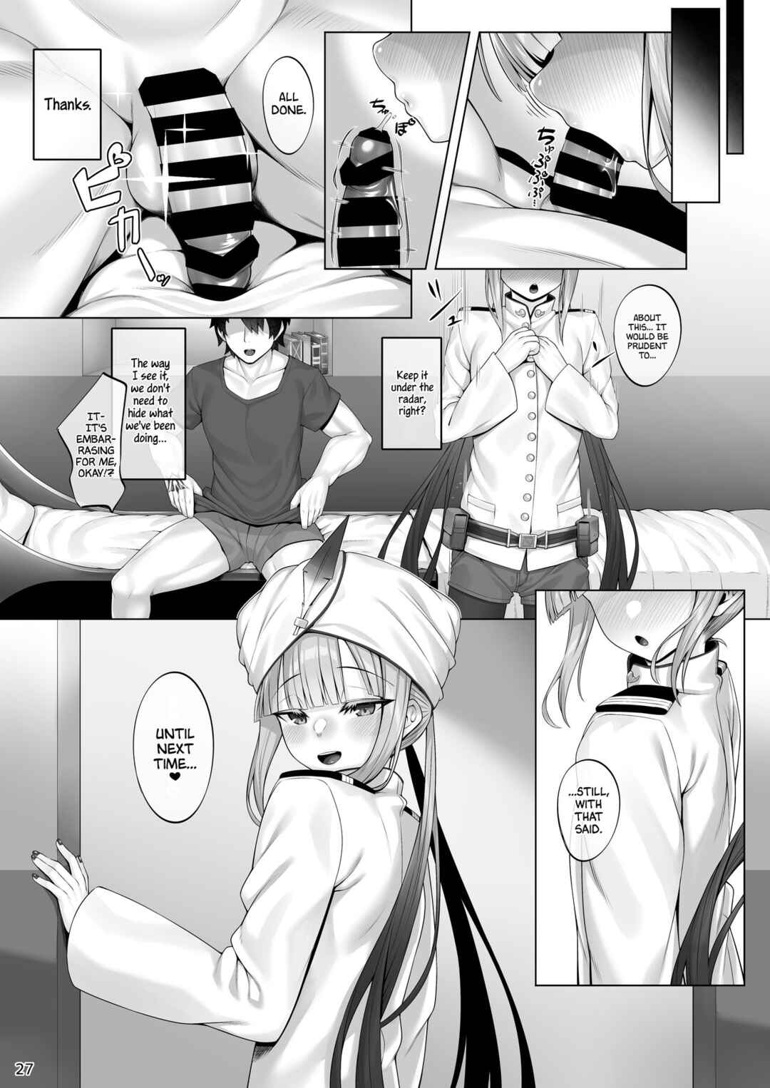 Page 26 Chapter Unknown_c36e Fate/Grand Order - Captain to Iroiro Ecchi Hon (Doujinshi)
