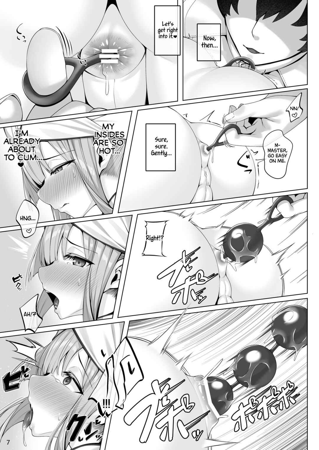 Page 6 Chapter Unknown_c36e Fate/Grand Order - Captain to Iroiro Ecchi Hon (Doujinshi)