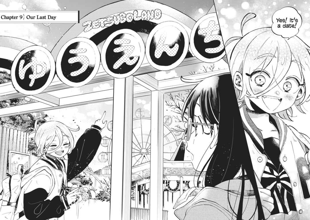 Page 2 Chapter 9 The Desperate March of Love