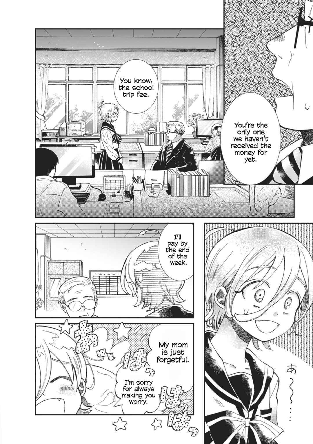 Page 2 Chapter 7 The Desperate March of Love